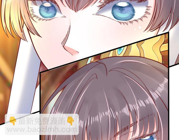 盛世梨花殿 - 第9話 栽贓陷害(1/2) - 8