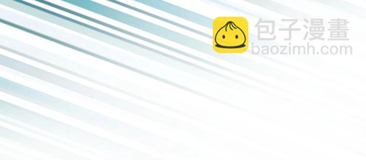 盛世梨花殿 - 第9話 栽贓陷害(2/2) - 5