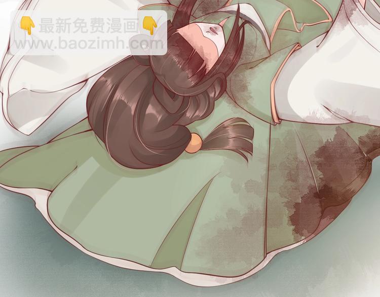 盛世梨花殿 - 第9話 栽贓陷害(2/2) - 1