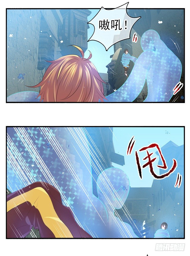 第02话：武仙神医（上）-第2话