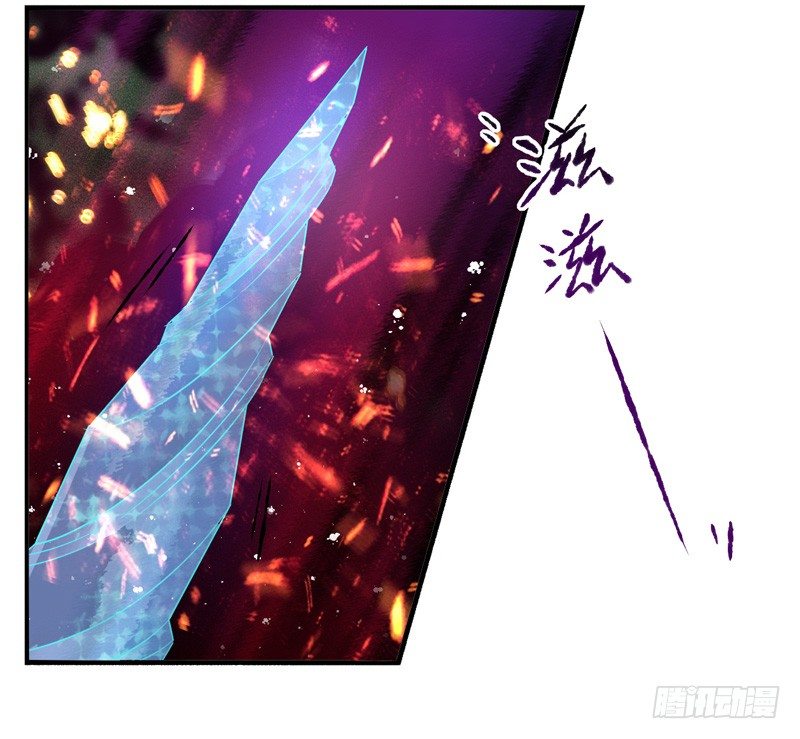 第02话：武仙神医（上）-第2话