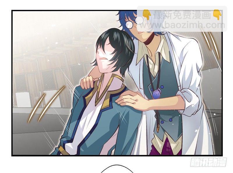 第07话：绝杀战略（上）-第12话