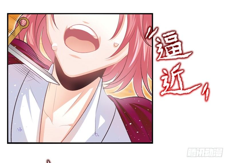 第07话：绝杀战略（上）-第12话