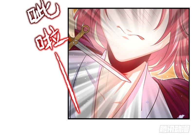 第07话：绝杀战略（上）-第12话