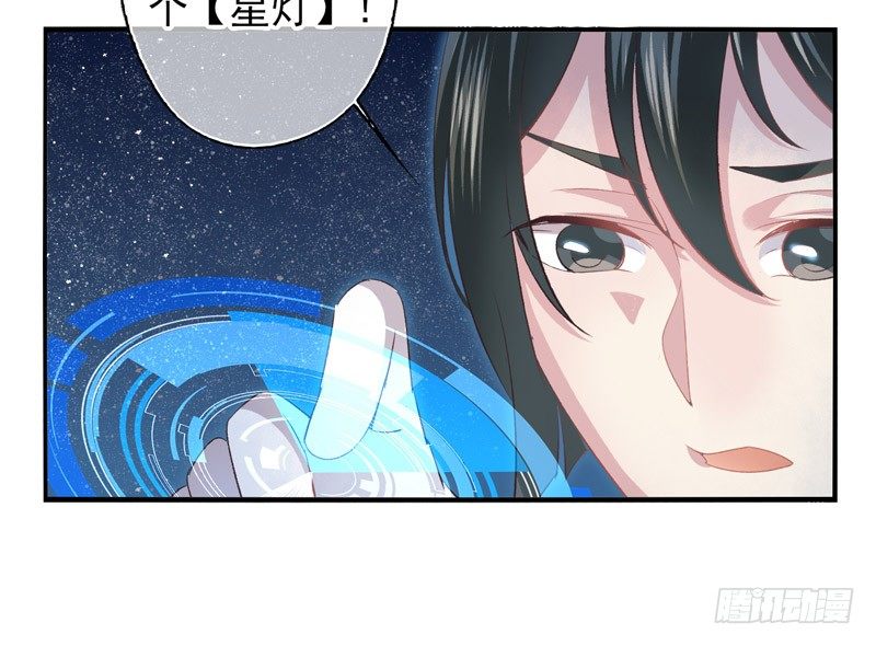 第08话：死亡的意义（上）-第14话