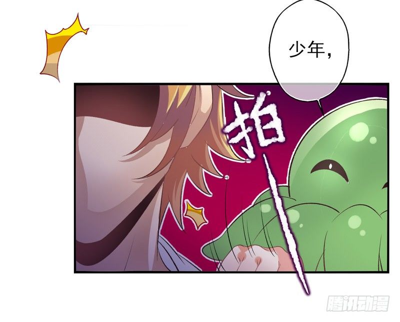 第08话：死亡的意义（上）-第14话