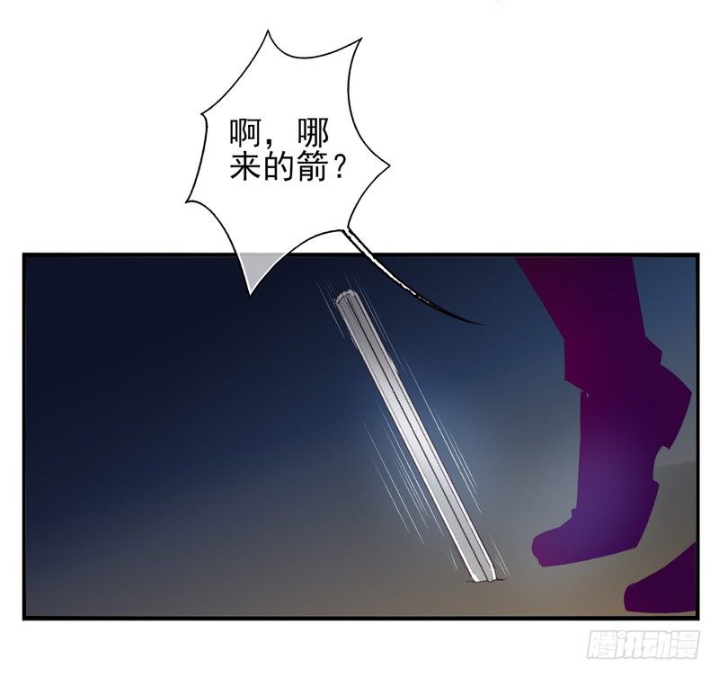 第09话：病毒起源（上）-第16话