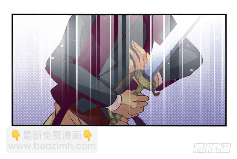 第12话：洛阳因子（上）-第22话