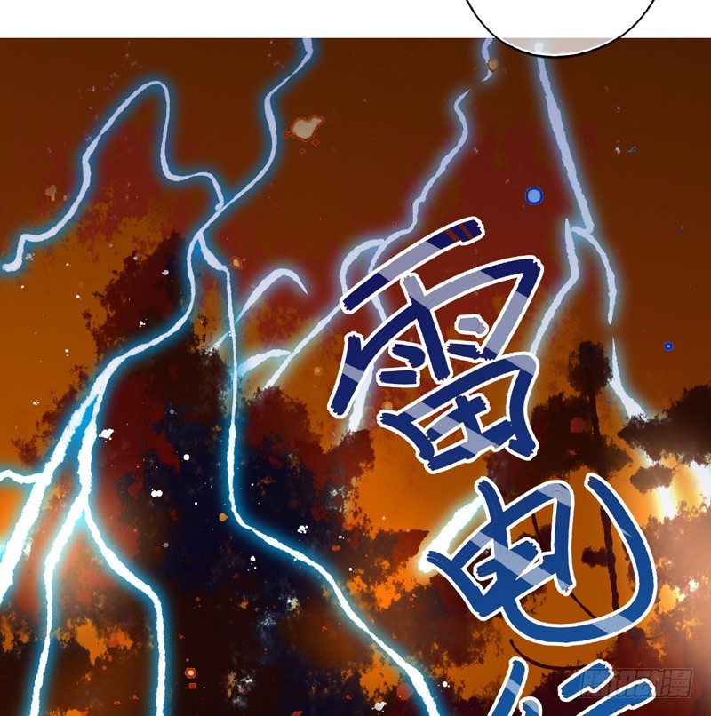 第12话：洛阳因子（上）-第22话