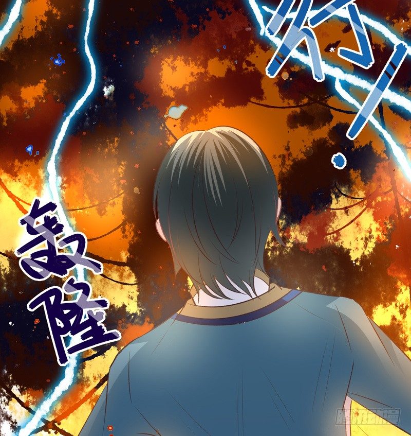 第12话：洛阳因子（上）-第22话