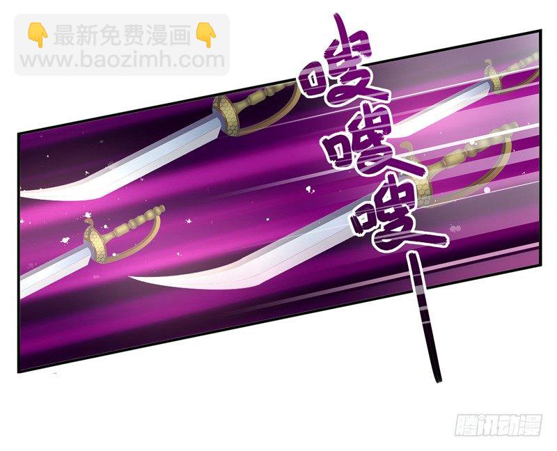 第12话：洛阳因子（上）-第22话