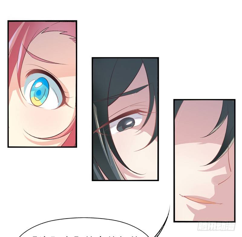 第13话：理想（上）-第24话