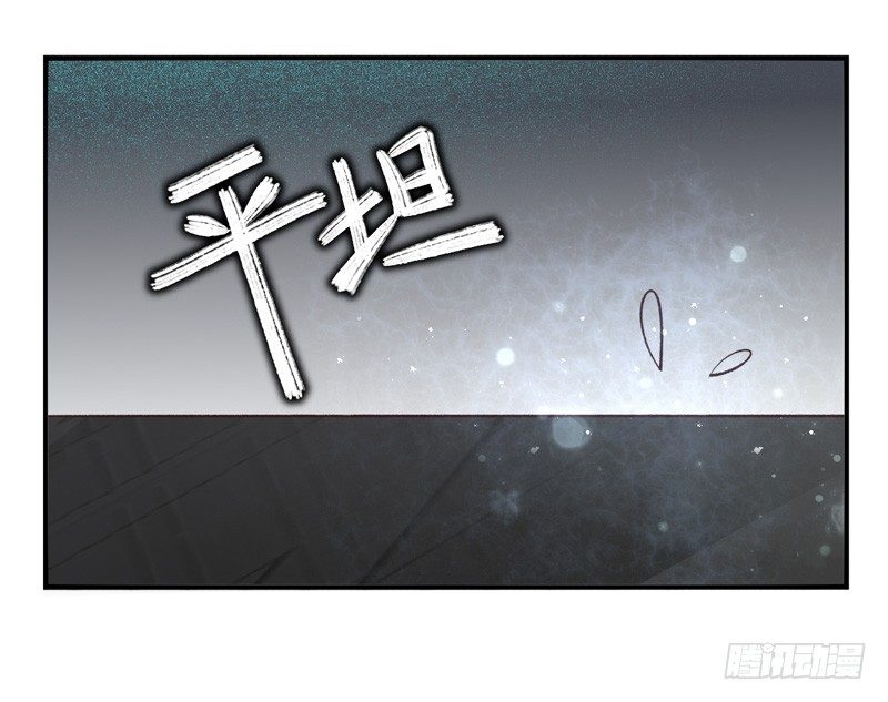 第14话：特别之人（上）-第26话