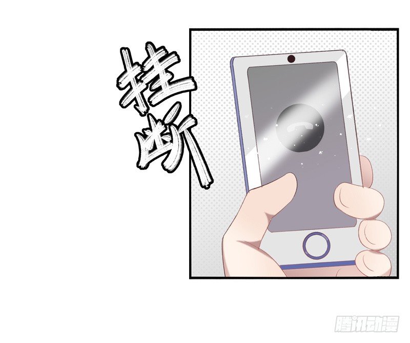 第15话：拯救（上）-第28话