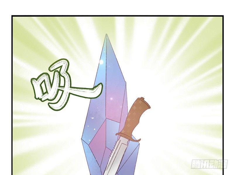 第15话：拯救（上）-第28话