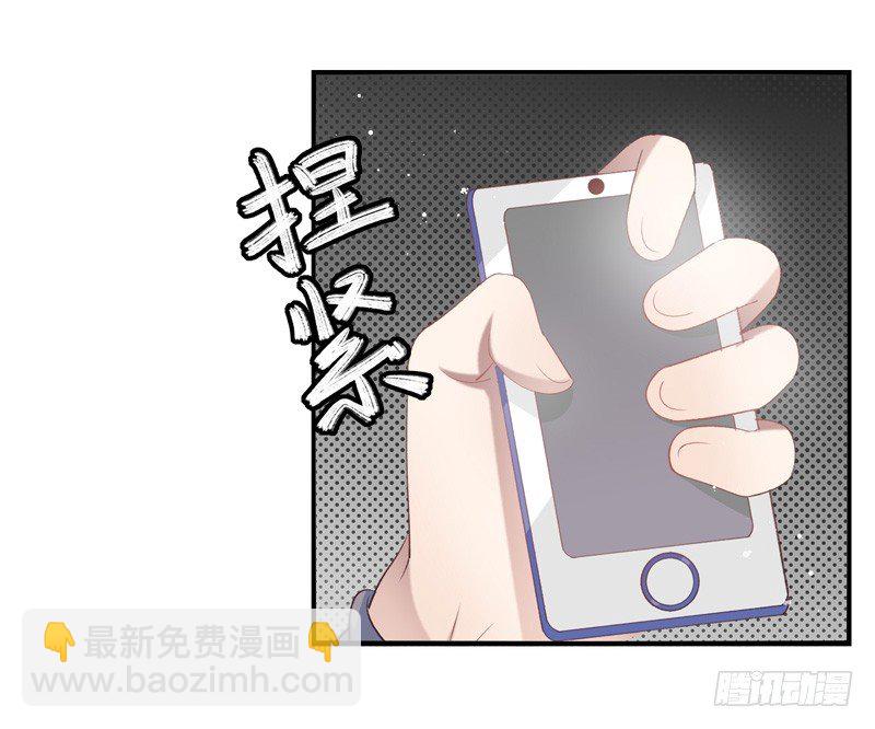 第15话：拯救（上）-第28话