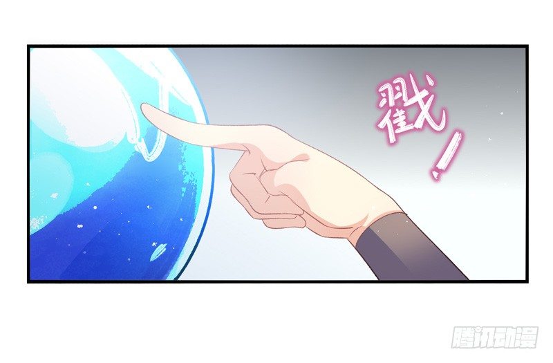 第16话：牺牲（上）-第30话