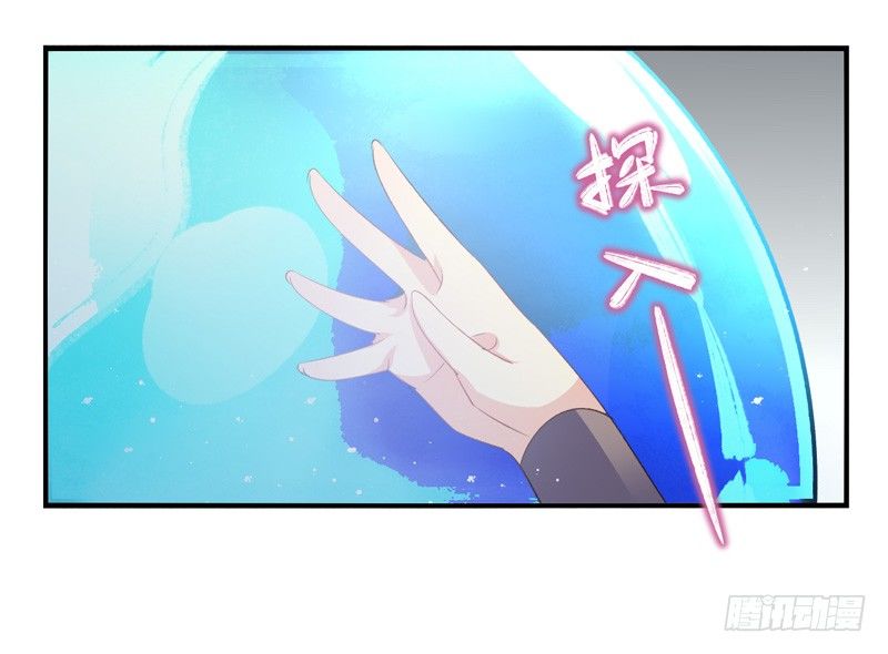 第16话：牺牲（上）-第30话