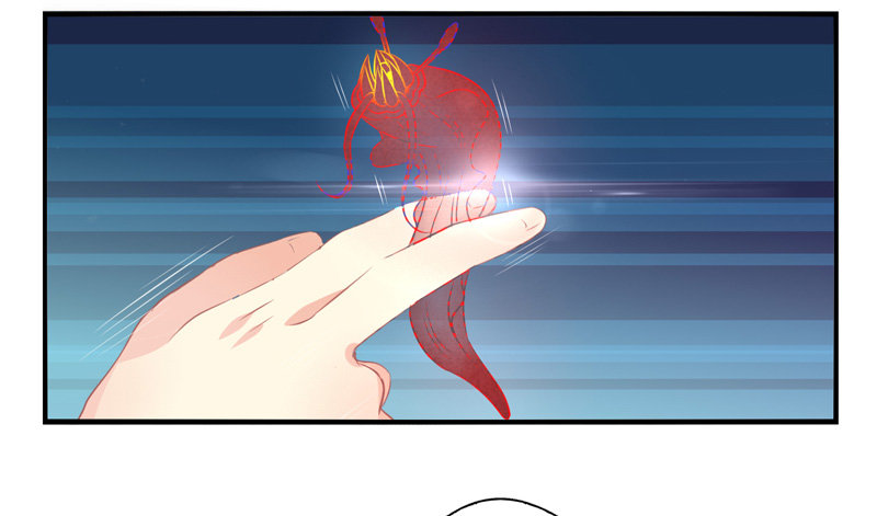 第03话：锈虫感染（上）-第4话