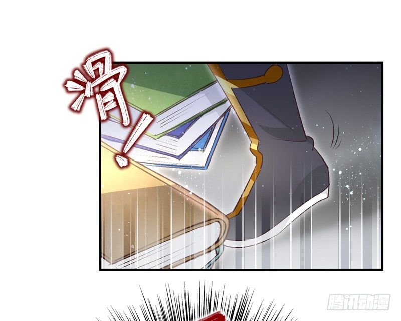 盛世洛陽 - 第18話：神力（上） - 4