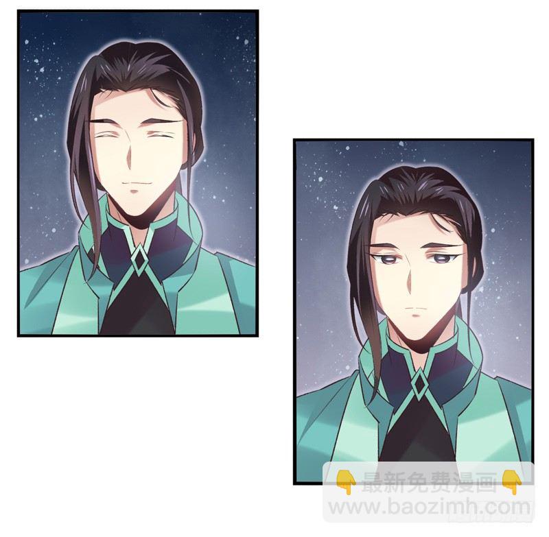 第20话：抢占先机（上）-第38话