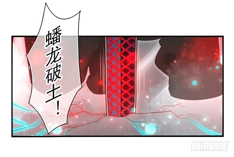 第22话：管制塔（上）-第42话