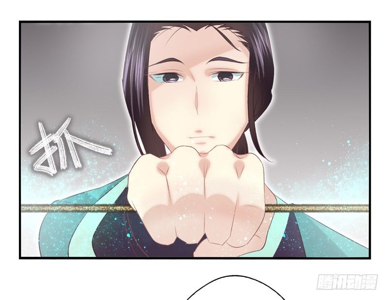 第22话：管制塔（上）-第42话