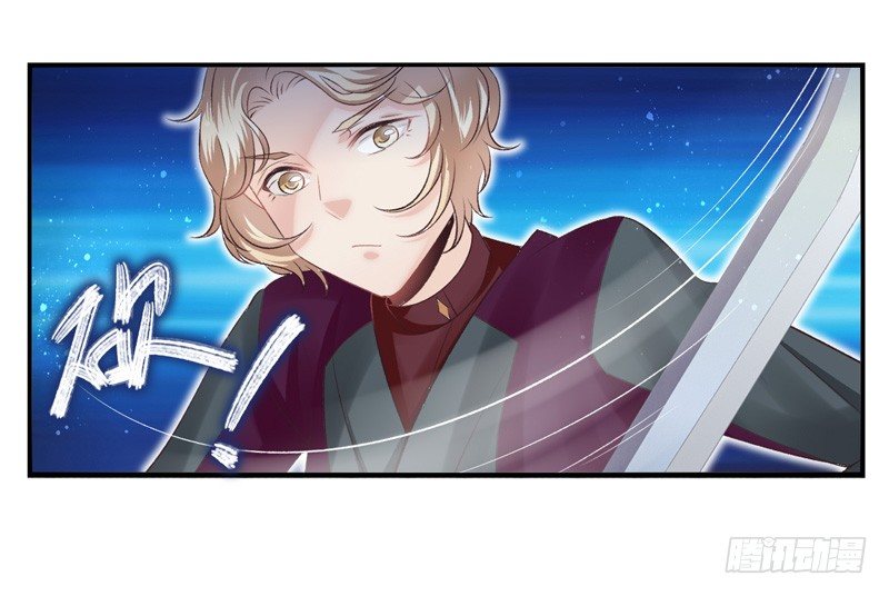 第22话：管制塔（上）-第42话