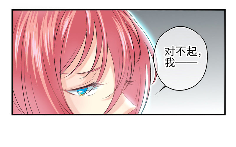 第23话：新的实验（上）-第44话