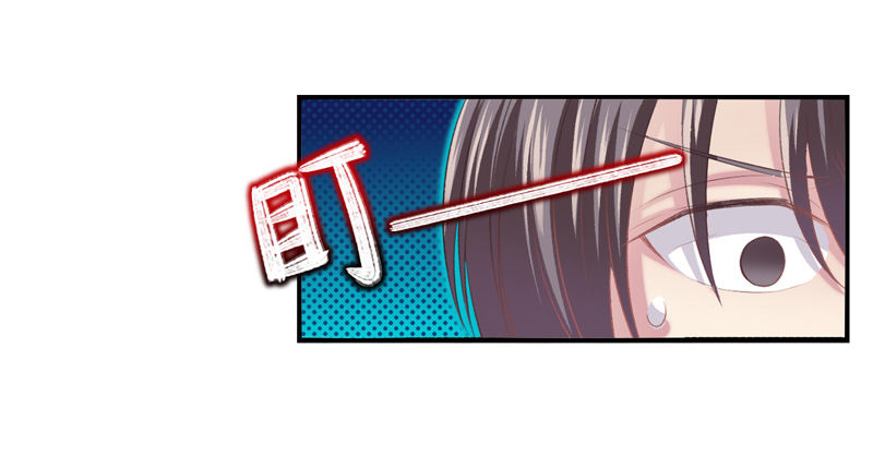 第24话：抗体与解药（上）-第46话