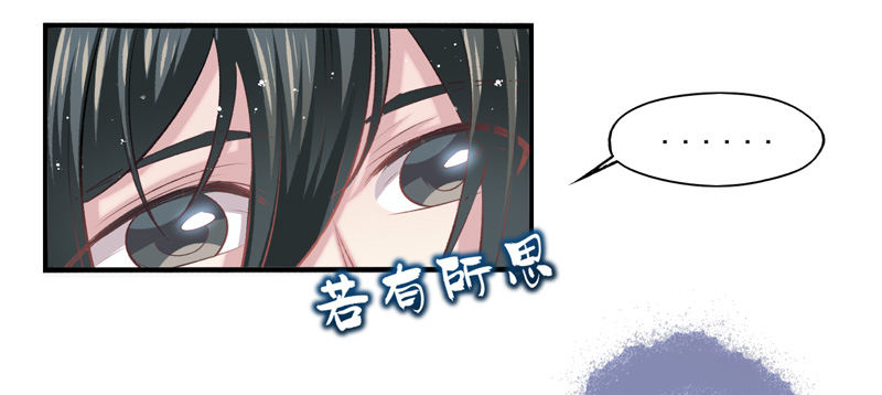 第25话：双刃（上）-第48话