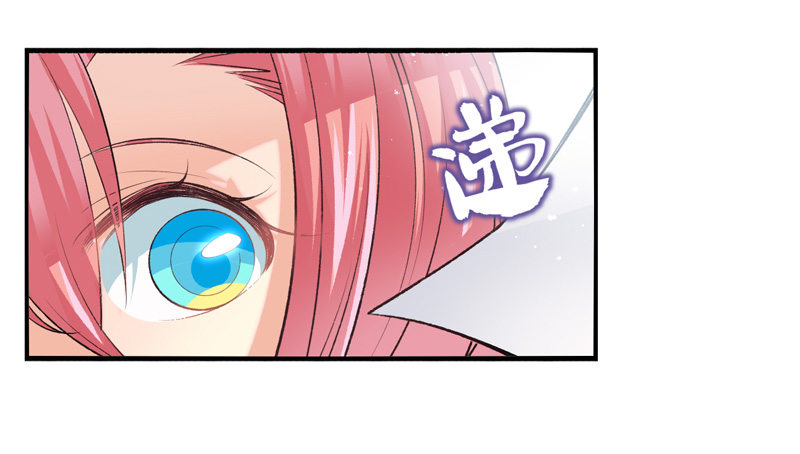 第25话：双刃（上）-第48话