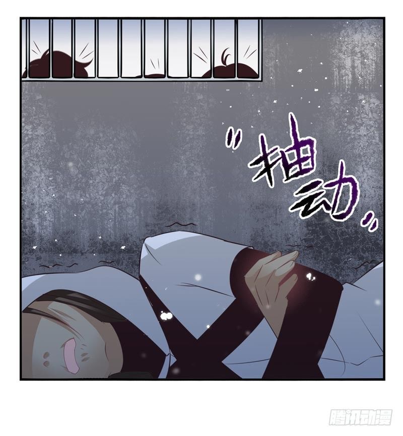 第04话：洛阳人（上）-第6话