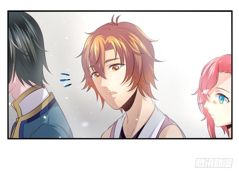 第04话：洛阳人（上）-第6话