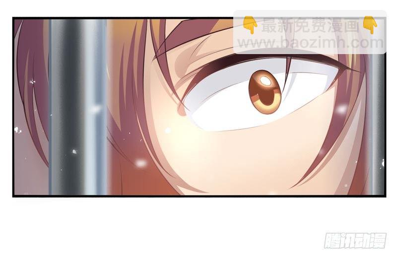 第04话：洛阳人（上）-第6话