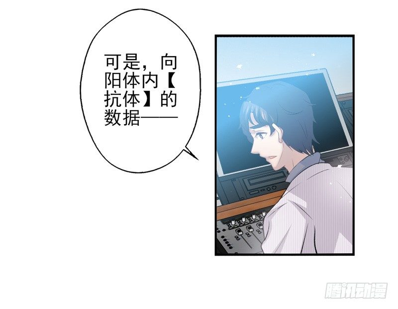 第27话：无效（上）-第52话