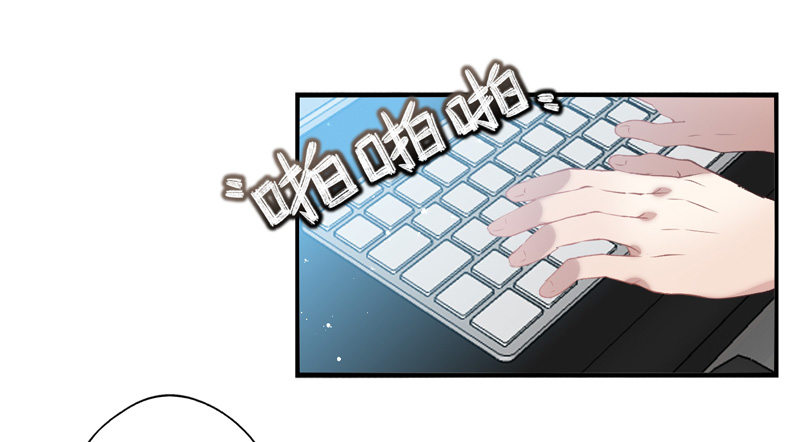 第27话：无效（上）-第52话