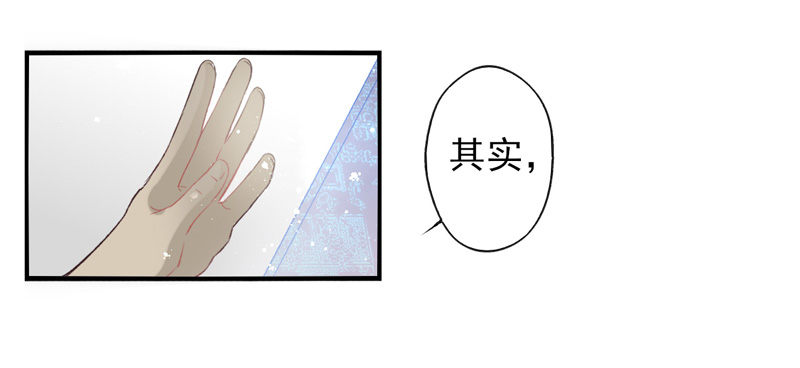 第28话：秘密（上）-第54话