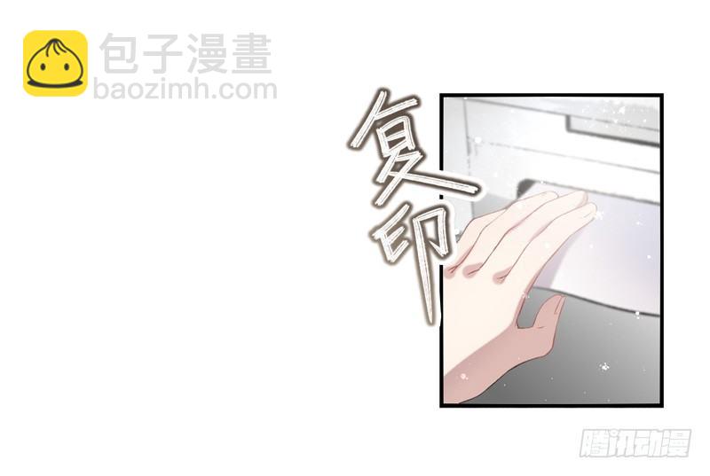 第28话：秘密（上）-第54话