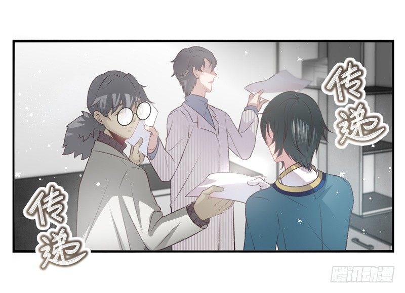 第28话：秘密（上）-第54话