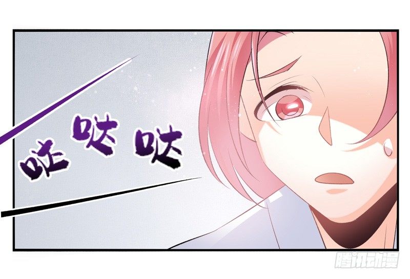 第29话：向阳（上）-第56话