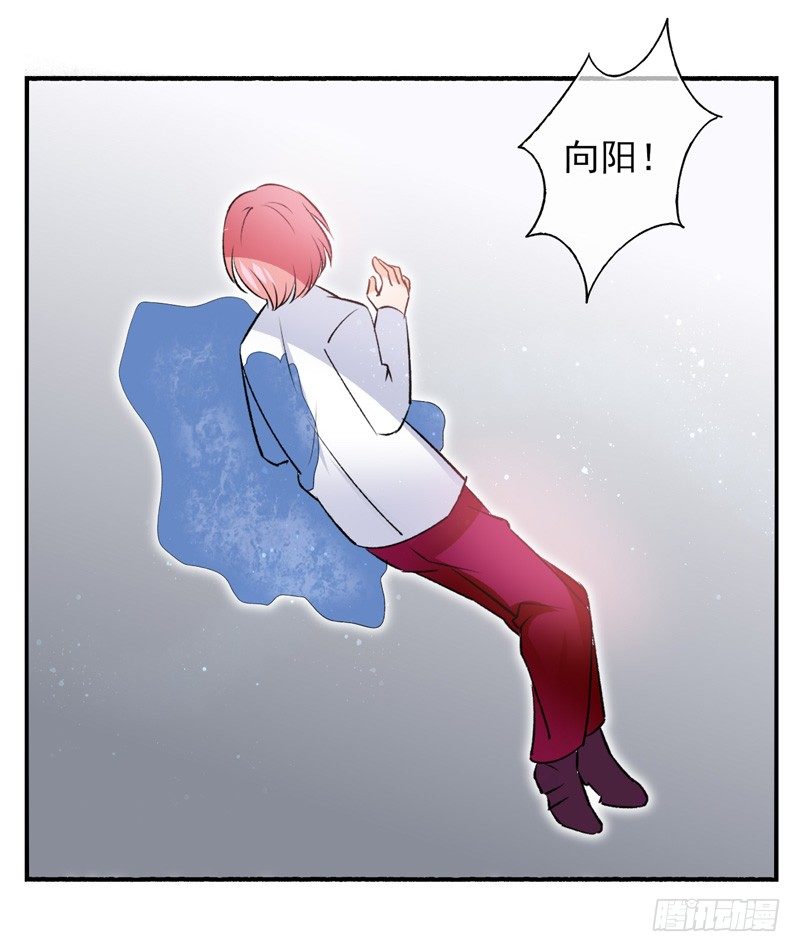 第30话：自愈能力（上）-第58话