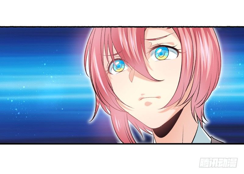 第30话：自愈能力（上）-第58话