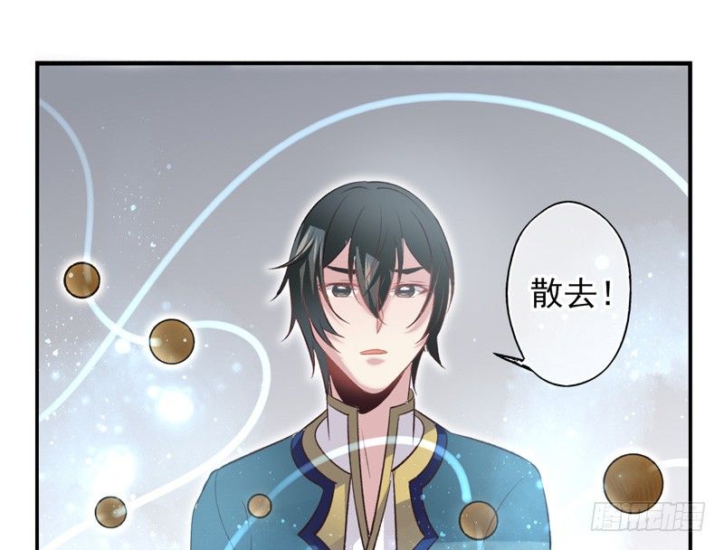 第30话：自愈能力（上）-第58话