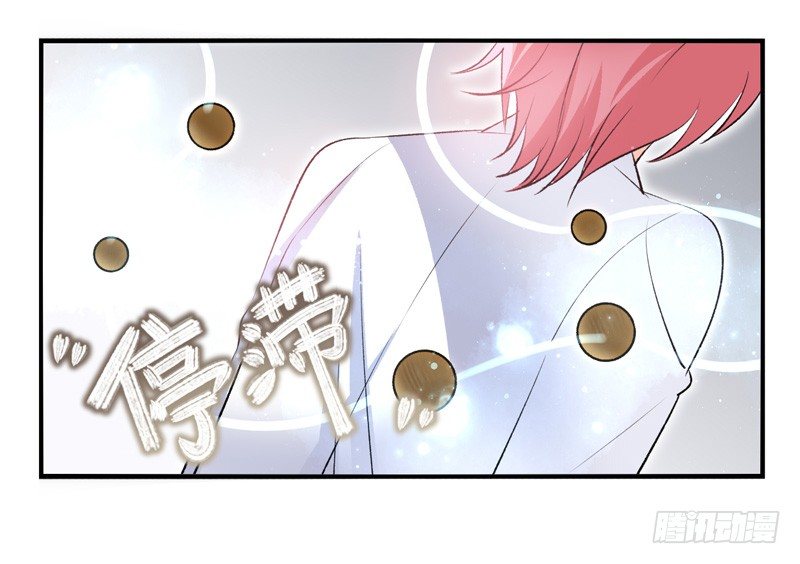 第30话：自愈能力（上）-第58话