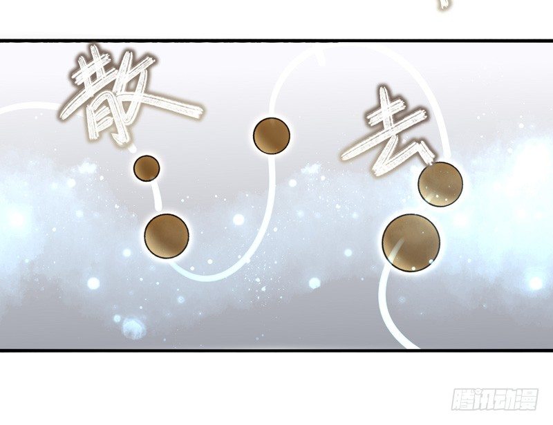 第30话：自愈能力（上）-第58话