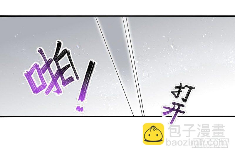 第32话：河图的秘密（上）-第62话