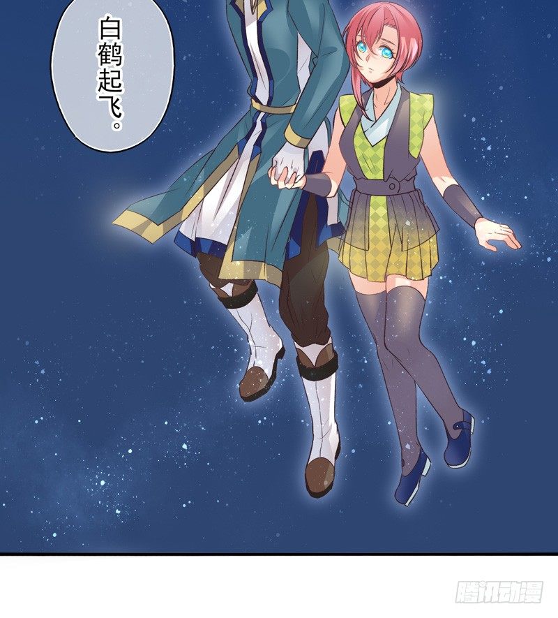 第35话：古城之战（上）-第68话