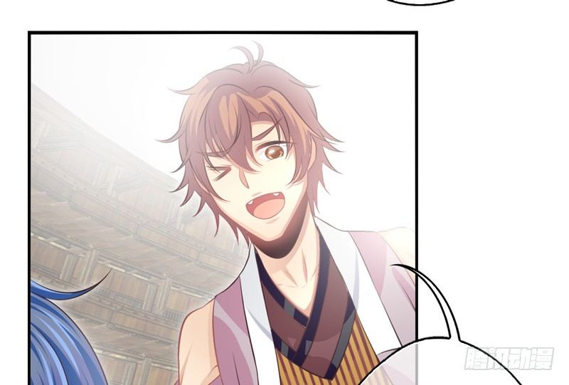 第05话：治怪有方（上）-第8话