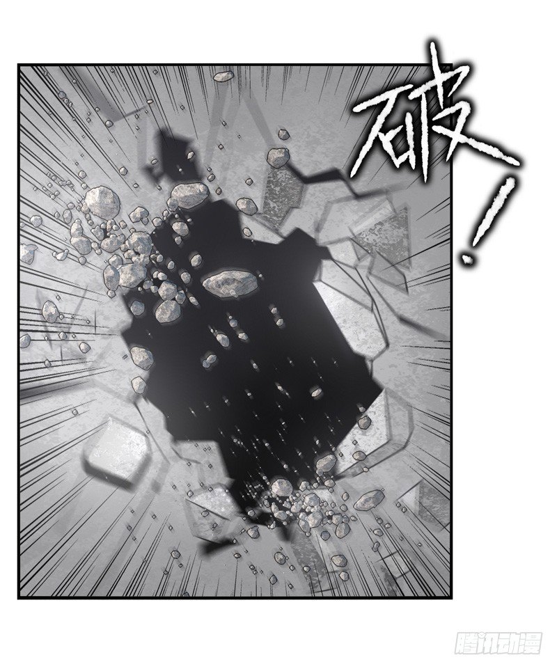 第05话：治怪有方（上）-第8话